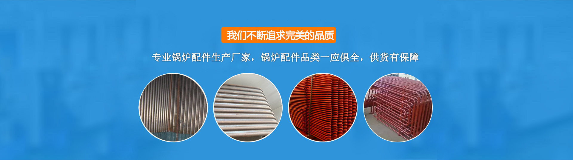 聯(lián)系我們果博東方福布斯客服開(kāi)戶(hù)注冊(cè)電話(huà)17787888880